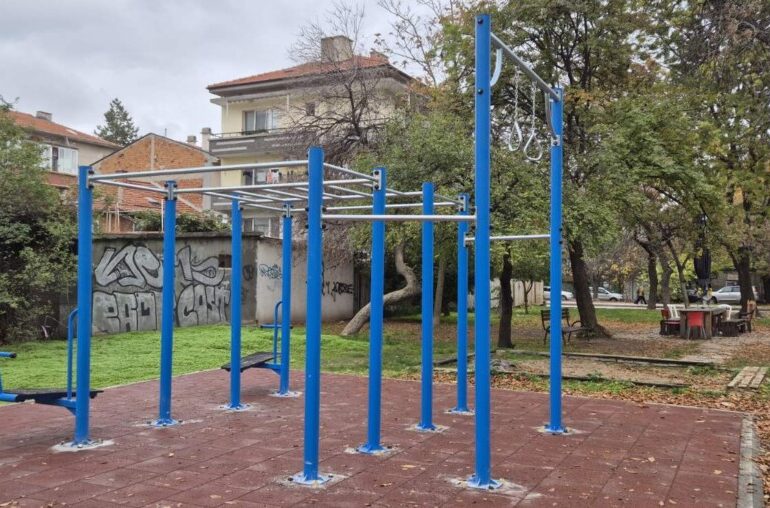 Изградиха поредна площадка за фитнес на открито в „Южен“ (СНИМКИ)