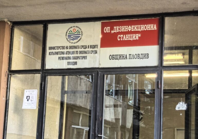Пръскането срещу кърлежи в Пловдив продължава: Ето кои зони ще бъдат обработвани