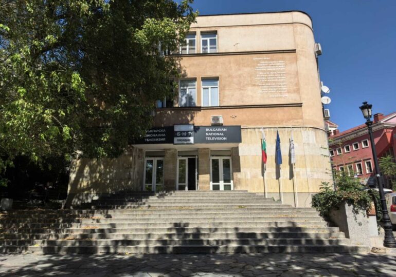 Пловдив вече има площад "Журналист"