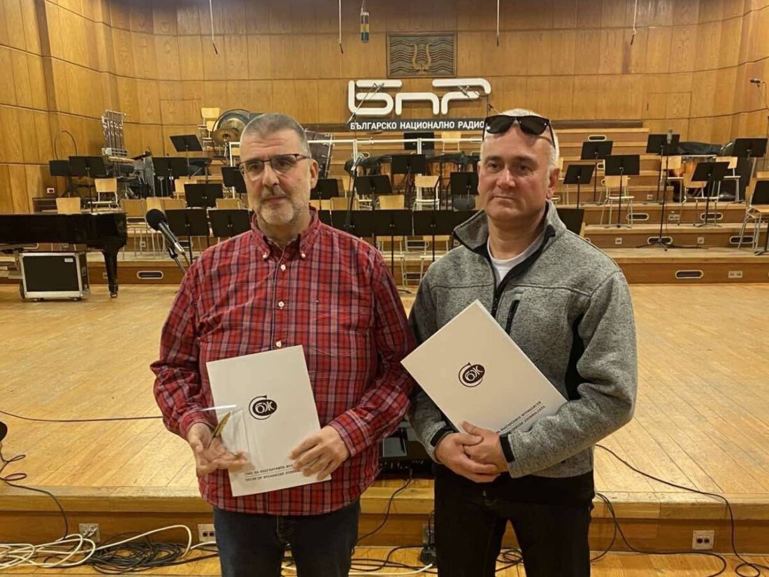 Огромно признание за оператора на БНТ Стоян Атанасов