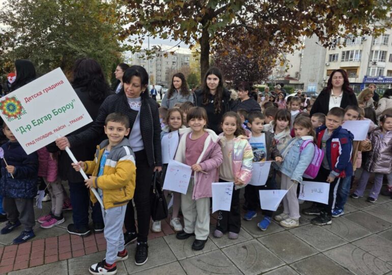 С грандиозно шествие в "Тракия": Пловдив отбеляза Деня на християнското семейство (СНИМКИ)