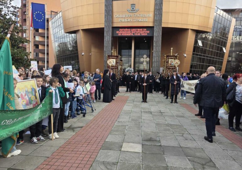 С грандиозно шествие в "Тракия": Пловдив отбеляза Деня на християнското семейство (СНИМКИ)