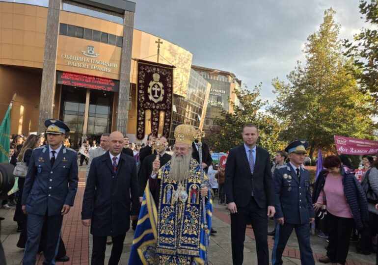 С грандиозно шествие в "Тракия": Пловдив отбеляза Деня на християнското семейство (СНИМКИ)