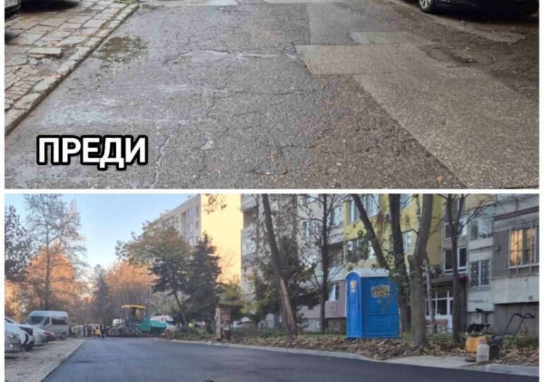 Завърши пореден ремонт на ключов участък в „Южен“ (СНИМКИ)