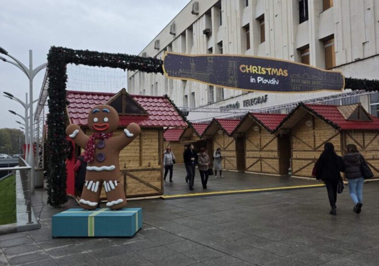 Пловдив в трескава подготовка за празниците (СНИМКИ)