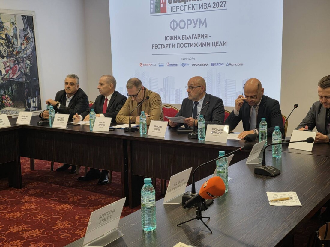 Томислав Дончев в Пловдив: От началото на годината в икономиката ни са вложени 4 млрд. лева (СНИМКИ)