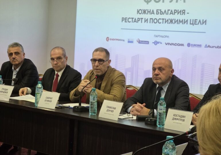 Томислав Дончев в Пловдив: От началото на годината в икономиката ни са вложени 4 млрд. лева (СНИМКИ)