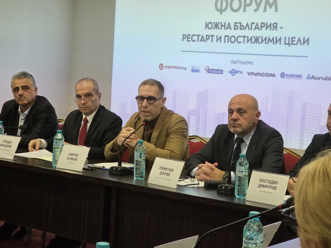 Томислав Дончев в Пловдив: От началото на годината в икономиката ни са вложени 4 млрд. лева (СНИМКИ)