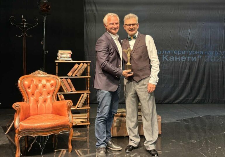 Захари Карабашлиев стана носителят на награда „Елиас Канети“ за 2025 г. с романа си „Рана“