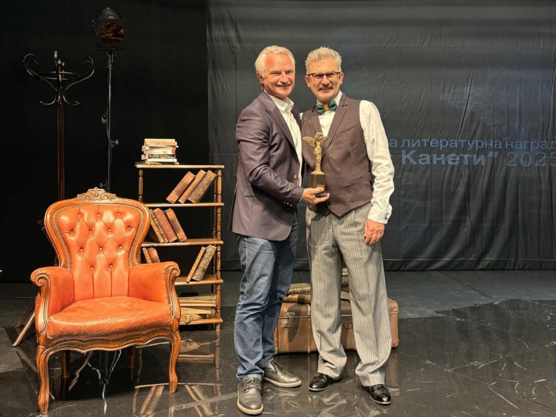 Захари Карабашлиев стана носителят на награда „Елиас Канети“ за 2025 г. с романа си „Рана“