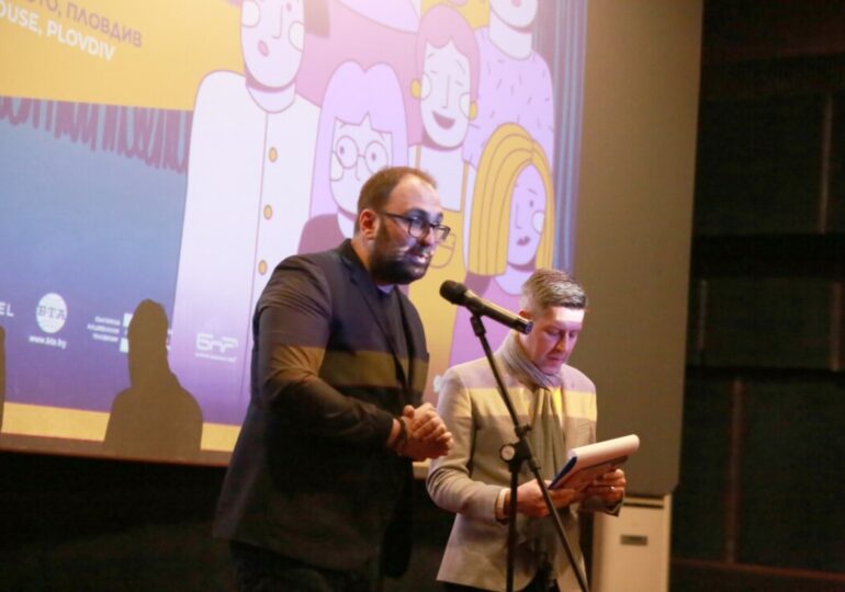 Пловдив отново е столица на киното: Започна XXIX издание на фестивала „Златен ритон“ (СНИМКИ)