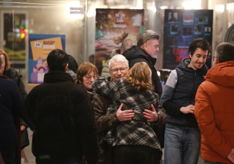 Пловдив отново е столица на киното: Започна XXIX издание на фестивала „Златен ритон“ (СНИМКИ)