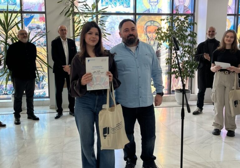 Наградиха победителите в VIII-ия Национален ученически конкурс „Плакат-Костадин Отонов“ в Пловдив (ГАЛЕРИЯ)