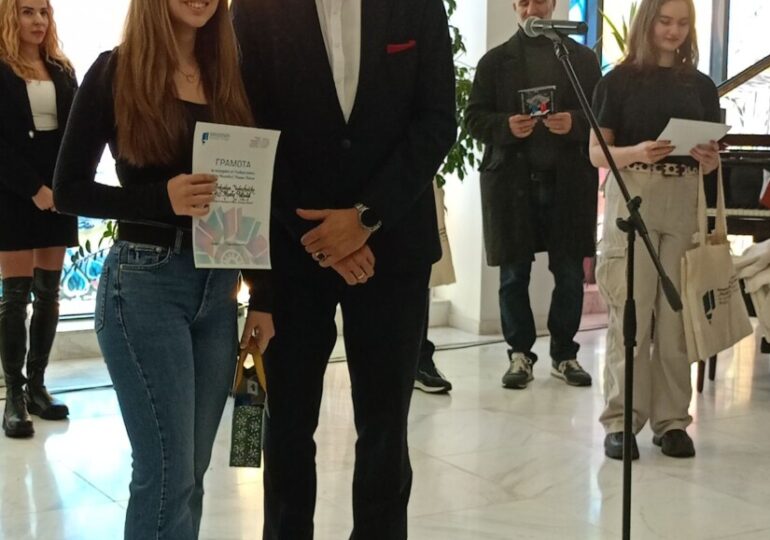 Наградиха победителите в VIII-ия Национален ученически конкурс „Плакат-Костадин Отонов“ в Пловдив (ГАЛЕРИЯ)