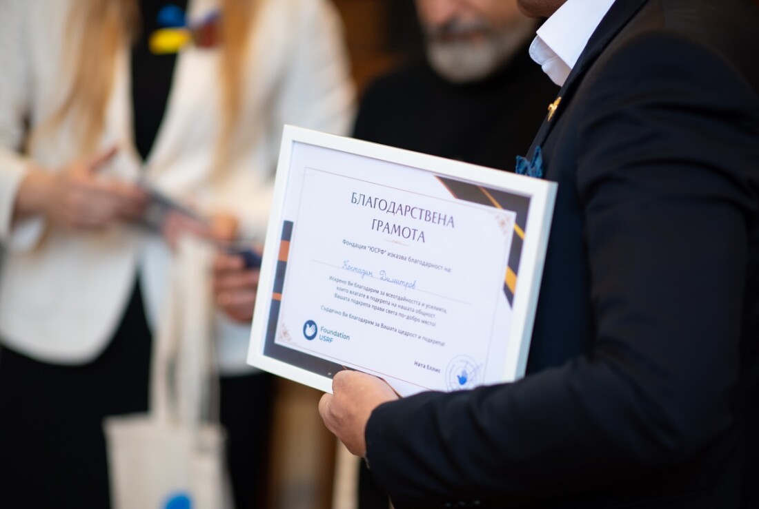 Украински деца поздравиха кмета Костадин Димитров за Коледа (СНИМКИ)