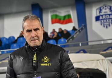 Начало 20 Заради обиди: Наказаха сурово Димитър Димитров - Херо