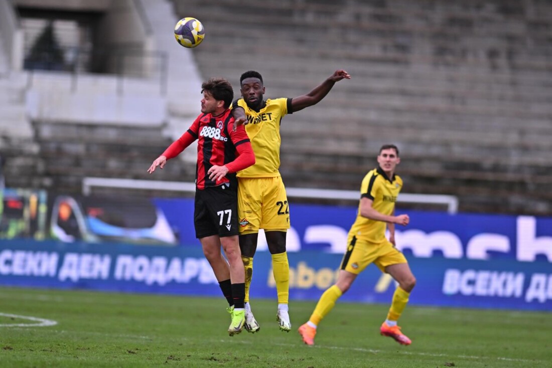 След драма в края: Ботев загуби от Локомотив в София (ВИДЕО)