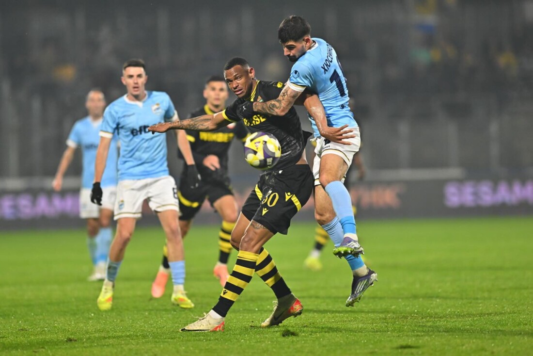 Ботев и Арда поделиха точките в Кърджали (ВИДЕО)