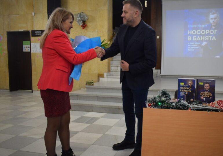 Георги Милков представи книгата си „Носорог в банята“ в Асеновград (СНИМКИ) 6 Георги Милков представи книгата си „Носорог в банята“ в Асеновград (СНИМКИ)