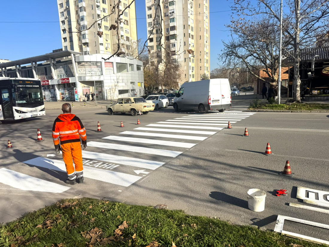Нова пешеходна пътека в „Тракия“ (СНИМКИ)