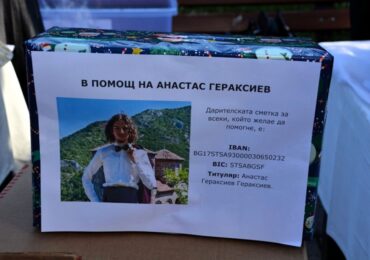 Кулинарният благотворителен базар в Асеновград пожъна огромен успех (ГАЛЕРИЯ)