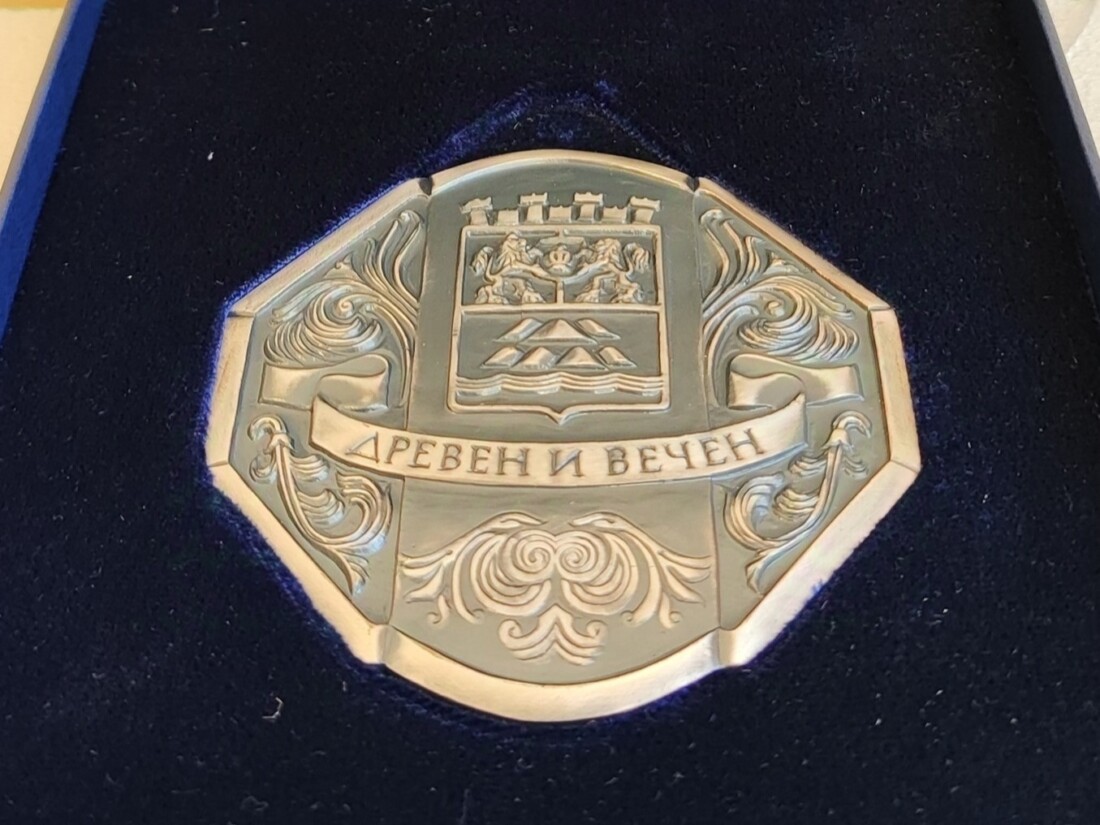 Единодушно: Общинският съвет реши да удостои с „Почетен знак на град Пловдив“ доц. Красимира Кръстанова