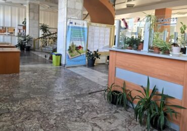 Временни промени в начините на плащания към община Асеновград