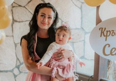 Да спасим Биляна - майка бореща се с времето, за да остане до своето дете