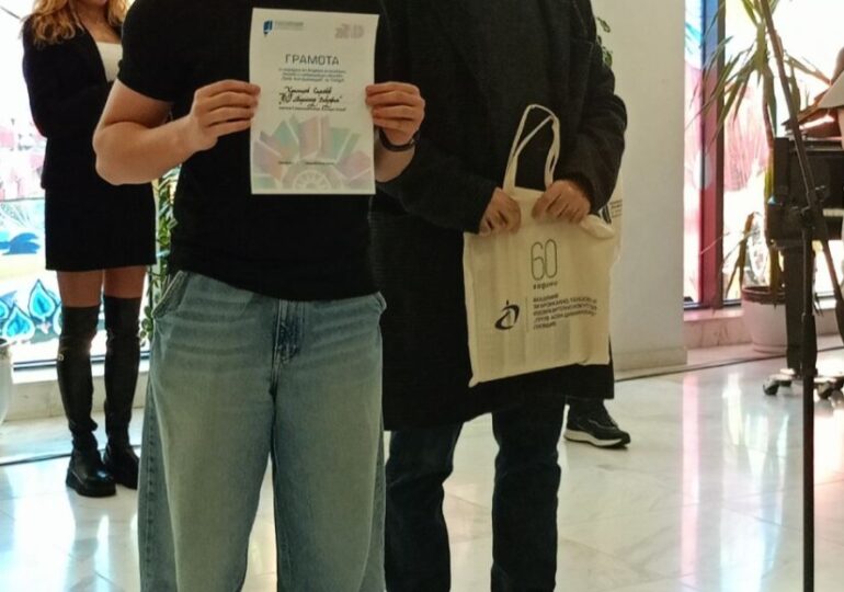 Наградиха победителите в VIII-ия Национален ученически конкурс „Плакат-Костадин Отонов“ в Пловдив (ГАЛЕРИЯ)