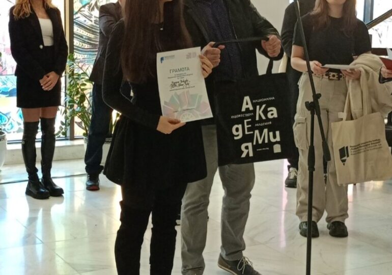 Наградиха победителите в VIII-ия Национален ученически конкурс „Плакат-Костадин Отонов“ в Пловдив (ГАЛЕРИЯ)