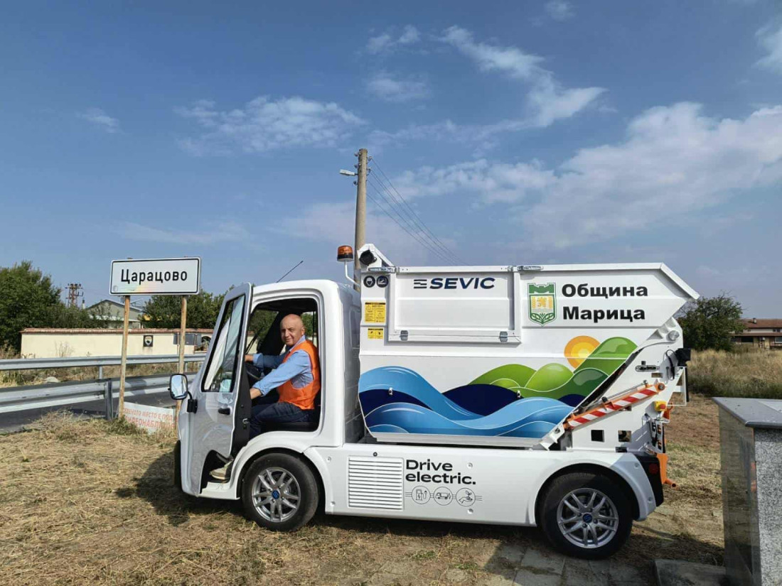 Пилотният проект за разделно събиране на отпадъци в Община Марица отчита отлични резултати (СНИМКИ)