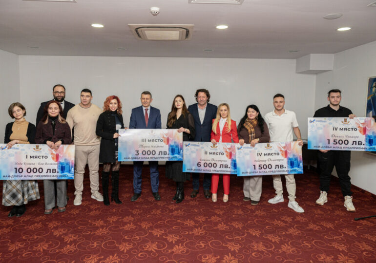 Община Пловдив отличи най-добрите си млади предприемачи (СНИМКИ)