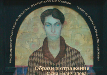 "Образи и отражения": С изложба отбелязват 120 години от рождението на скулптора Васка Емануилова (СНИМКИ)