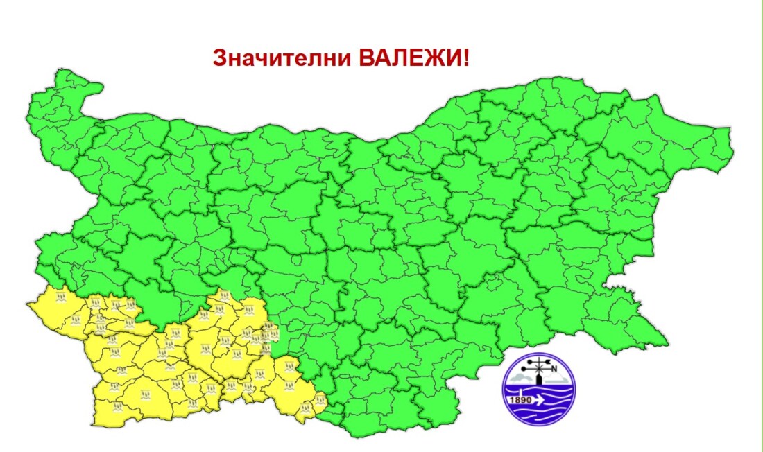 Жълт код за интензивни валежи на места в страната в петък (КАРТА)