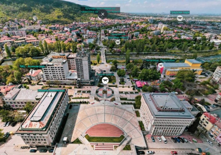 Дигитална карта ни показва забележителностите на Асеновград от птичи поглед