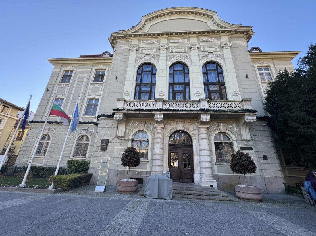 Промени в работното време на касите на Община Пловдив и „Местни данъци“