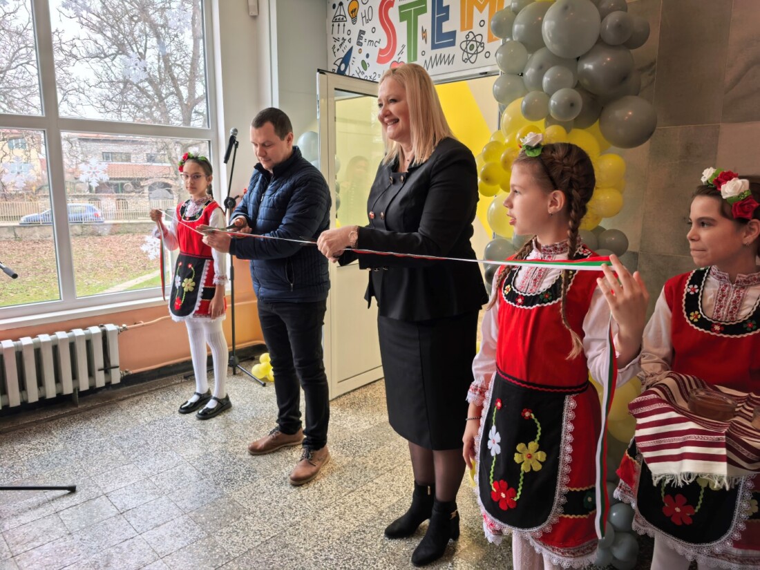 Откриха иновативен STEM център в ОУ „Захари Стоянов“ (СНИМКИ)