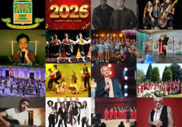 Отмениха празничната програма на откритата сцена пред община Пловдив