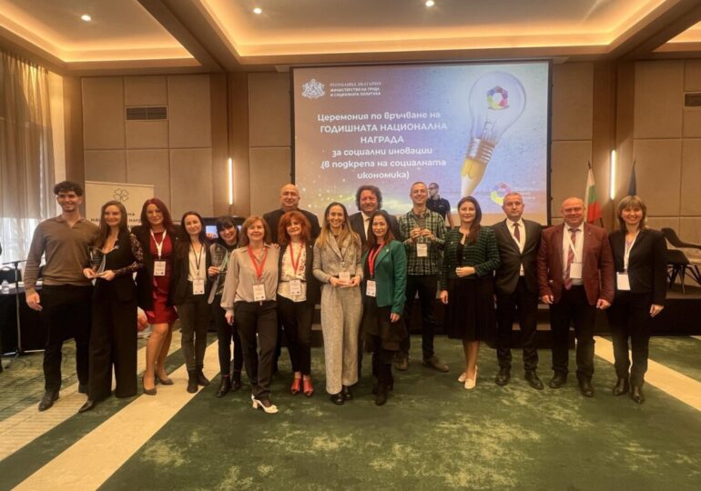 Община Пловдив получи национална награда за своя модел на социално предприемачество (СНИМКИ)