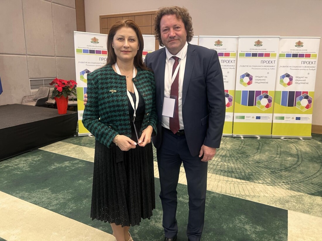 Община Пловдив получи национална награда за своя модел на социално предприемачество (СНИМКИ) 2 Община Пловдив получи национална награда за своя модел на социално предприемачество (СНИМКИ)