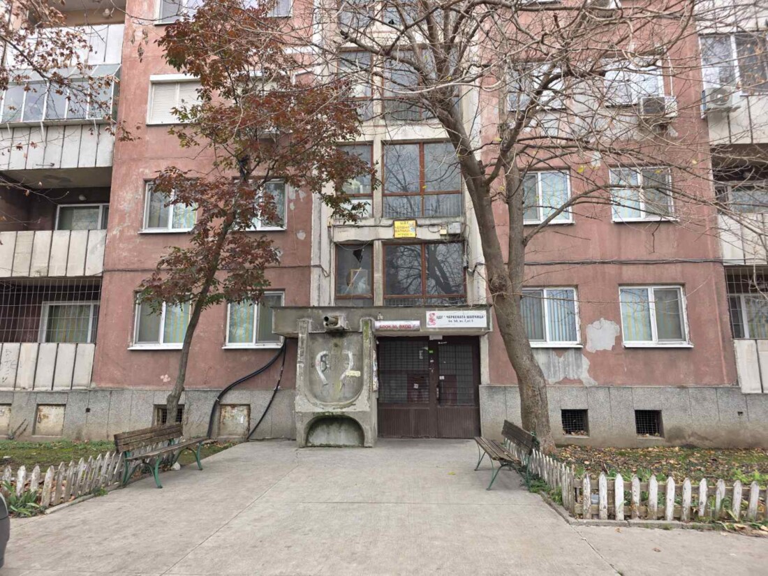 Кметът Костадин Димитров даде старт на санирането на жилищен блок в район "Тракия" (СНИМКИ)