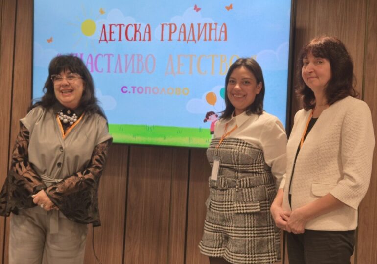 „Щастливо детство“: Конференция „Пътища към щастието на децата“ обедини детски градини от цялата страна (ГАЛЕРИЯ)