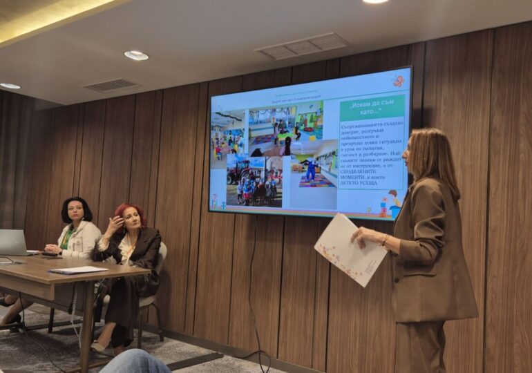„Щастливо детство“: Конференция „Пътища към щастието на децата“ обедини детски градини от цялата страна (ГАЛЕРИЯ)