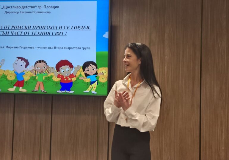 „Щастливо детство“: Конференция „Пътища към щастието на децата“ обедини детски градини от цялата страна (ГАЛЕРИЯ)