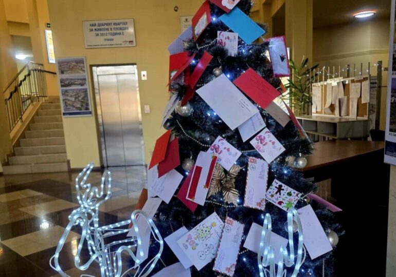„Стани Дядо Коледа за един ден - зарадвай дете в нужда 3“: Инициативата стартира отново в район „Тракия“