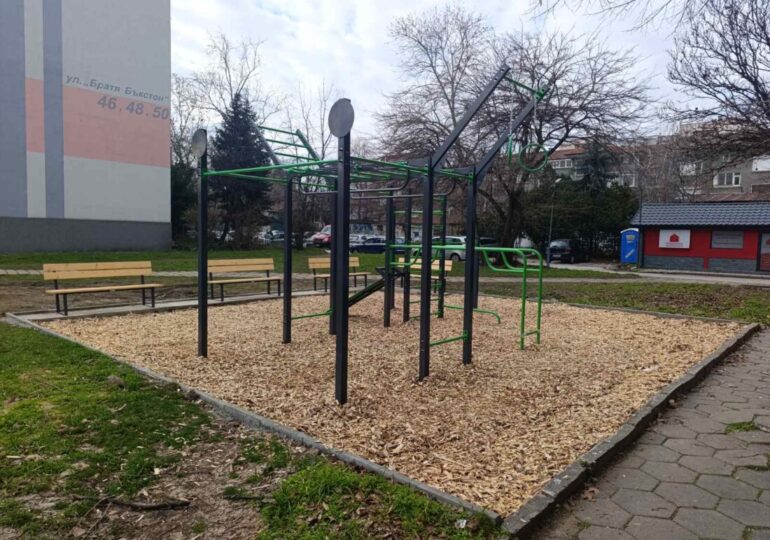 Изградиха два нови фитнеса на открито в „Южен“ (СНИМКИ)