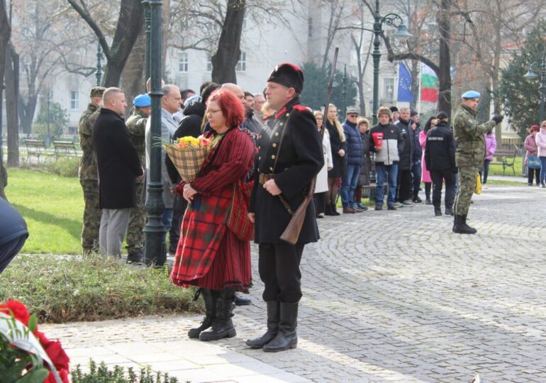С възпоменателно честване в Пловдив бе отбелязана 148-та годишнина от Освобождението на града (ГАЛЕРИЯ)