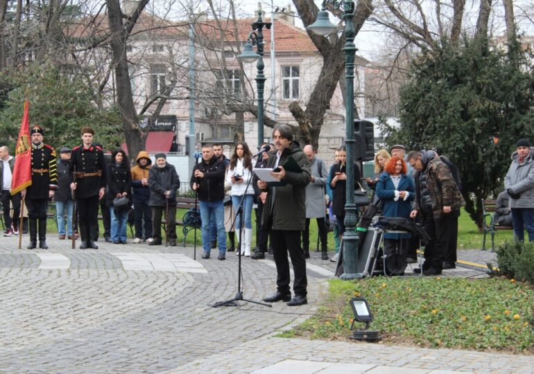 С възпоменателно честване в Пловдив бе отбелязана 148-та годишнина от Освобождението на града (ГАЛЕРИЯ)
