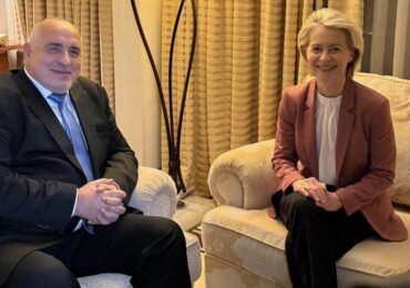 Борисов пред Урсула фон дер Лайен: България и ГЕРБ са надежден и предвидим партньор в ЕС и НАТО