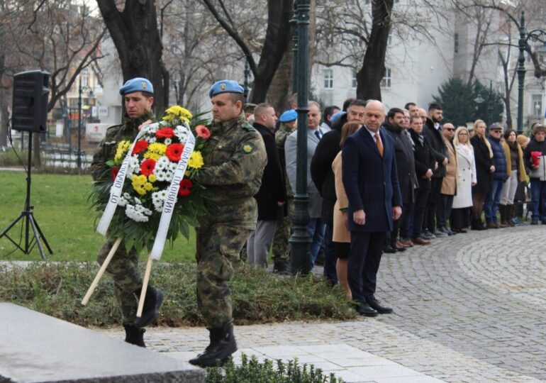 С възпоменателно честване в Пловдив бе отбелязана 148-та годишнина от Освобождението на града (ГАЛЕРИЯ)